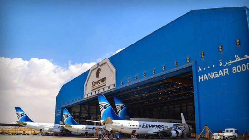 مرابض مصر للطيران