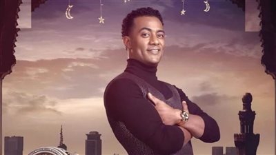 محمد رمضان: هنصور برنامج 