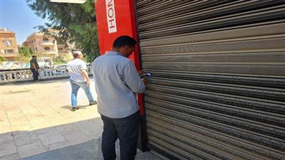 تحرير 143 مخالفة للمحلات التي لم تلتزم بقرار مجلس الوزراء بالغلق لترشيد الكهرباء