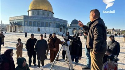 دولة فلسطين تعلن غدا السبت أول أيام شهر رمضان المبارك