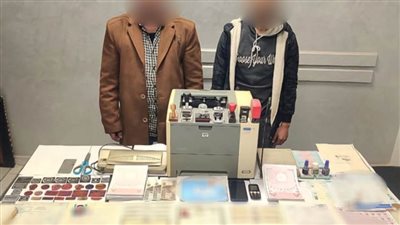 ضبط تشكيل عصابي تخصص نشاطه الإجرامي في تزوير المحررات الرسمية 