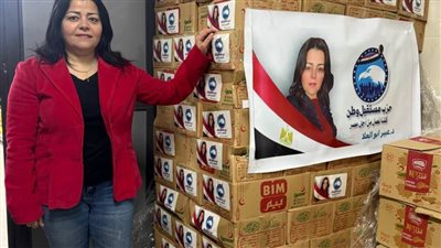 أمين مساعد تنظيم حزب مستقبل وطن بالجيزة تطلق مبادرتها “يلا نساعد بعض” 