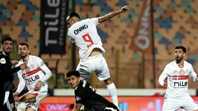 الزمالك يسقط أمام زد وأحداث مثيرة.. طرد وإلغاء هدف للأبيض