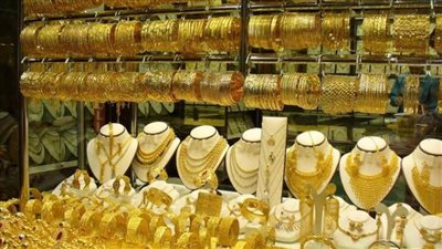 عاجل| سعر الذهب اليوم خلال ختام التعاملات