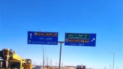 محافظ أسوان تركيب الكابل الرئيسي للكهرباء بمحور وكوبري بديل خزان أسوان بتكلفة 12 مليون جنيه