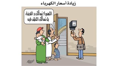 كاريكاتير رمضان .. كل يوم فنان .. الفنان فاروق موسى 