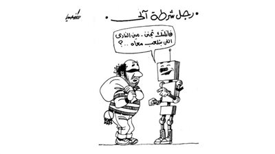 كاريكاتير رمضان .. كل يوم فنان .. الفنان مصطفى حسين 