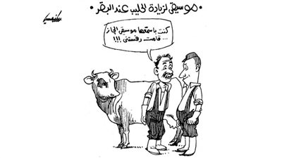 كاريكاتير رمضان .. كل يوم فنان .. الفنان مصطفى حسين 