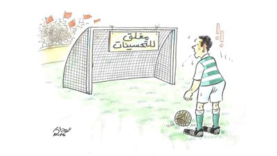 كاريكاتير رمضان .. كل يوم فنان .. الفنان محمد حاكم 