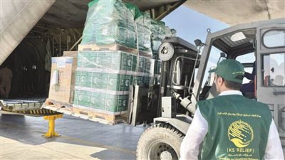 وصول الطائرة الإغاثية السعودية الـ57 لإغاثة الشعب الفلسطيني في قطاع غزة   