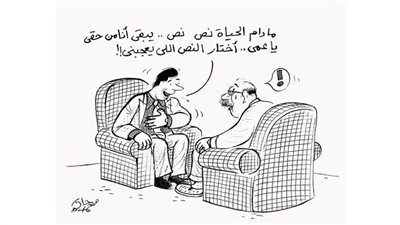 كاريكاتير رمضان .. كل يوم فنان .. الفنان محمد حاكم 