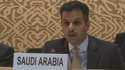 المملكة تؤكد أمام مجلس حقوق الإنسان موقفها الثابت والداعم للسودان
