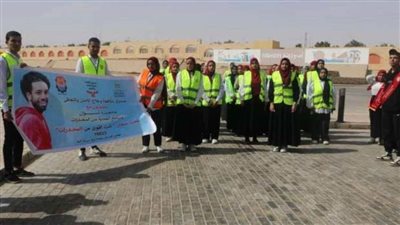 مبادرة للقضاء على المخدرات بقرى ومناطق أسوان  