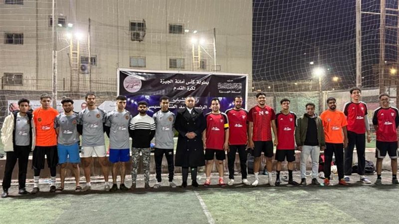 انطلاق الدورة الرمضانية