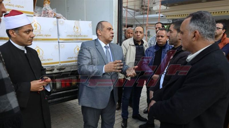 توزيع اللحوم