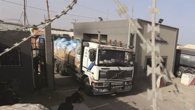 المساعدات الإنسانية