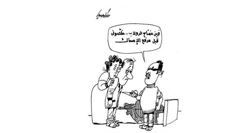 بوابة روز اليوسف