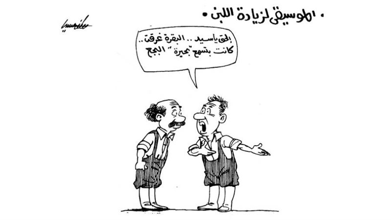 بوابة روز اليوسف