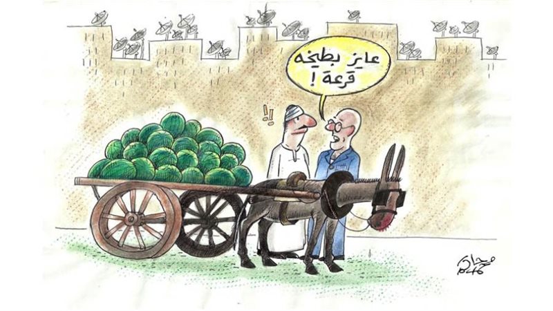 بوابة روز اليوسف