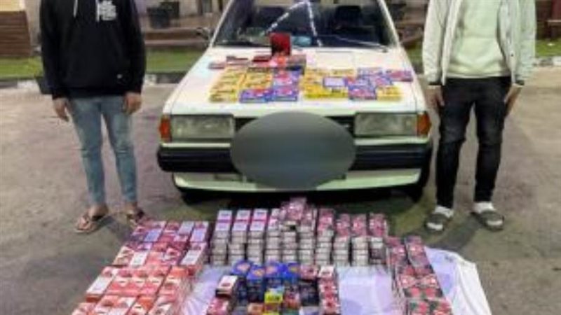 المتهمين والمضبوطات