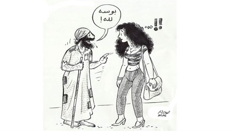 بوابة روز اليوسف