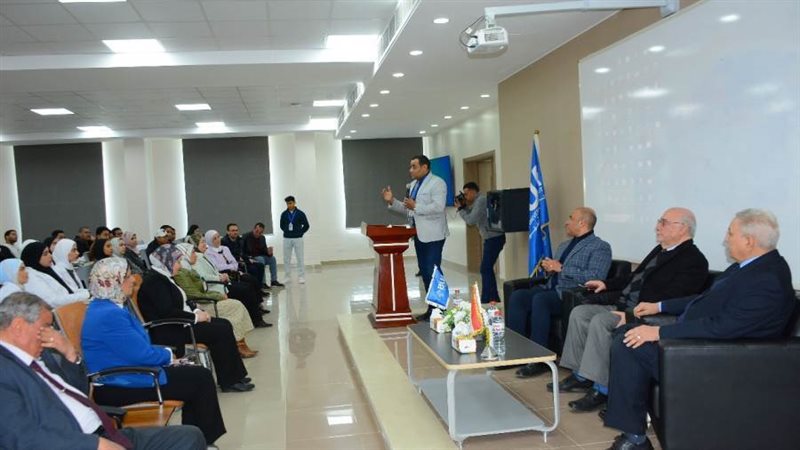 جانب من المحاضرات