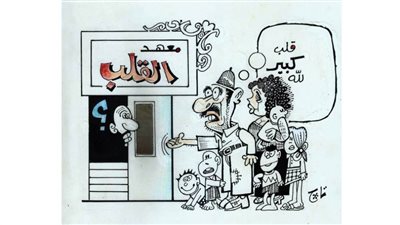 كاريكاتير رمضان .. كل يوم فنان .. الفنان تاج 