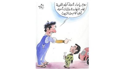 كاريكاتير رمضان .. كل يوم فنان .. الفنان جمعة 