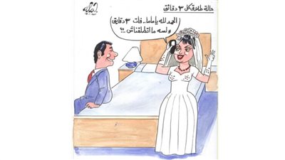 كاريكاتير رمضان .. كل يوم فنان .. الفنان جمعة 