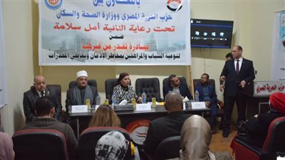 النائبة أمل سلامة تطالب بتكاتف الجهود من أجل التصدي لظاهرة الإدمان