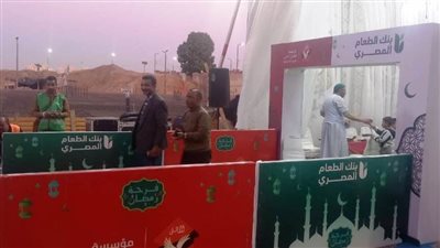 محافظ أسوان يتابع تجهيز 250 وجبة إفطار و250 وجبة سحور يوميًا بمائدة إفطار صائم