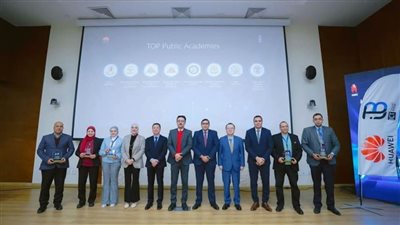 جامعة السويس تشارك في فعاليات مؤتمر أكاديمية هواوي لتكنولوجيا المعلومات والاتصالات