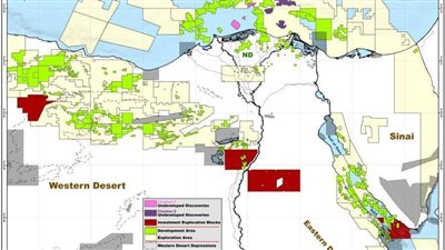 وزارة البترول تطرح فرصًا استثمارية جديدة لزيادة الإنتاج وتعزيز أنشطة الاستكشاف