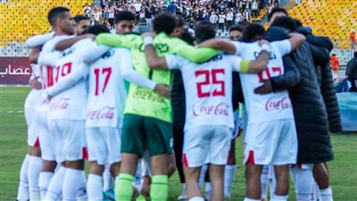تشكيل الزمالك المتوقع أمام إنبي بالدوري المصري 