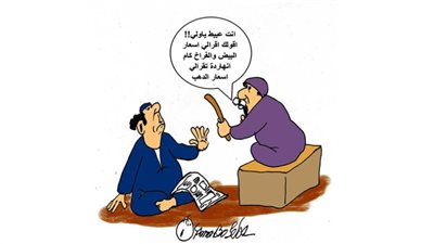 كاريكاتير رمضان .. كل يوم فنان .. الفنان أسامة بوصبا 