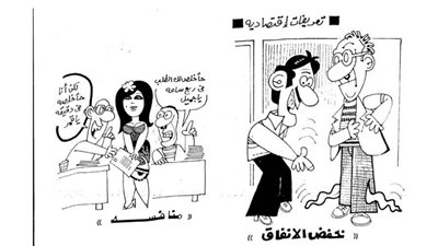 كاريكاتير رمضان .. كل يوم فنان .. الفنان تاج 