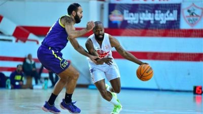 سلة الاتحاد السكندري تتعاقد مع محترف الزمالك السابق رسميًا