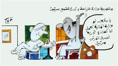 كاريكاتير رمضان .. كل يوم فنان .. الفنان تاج 