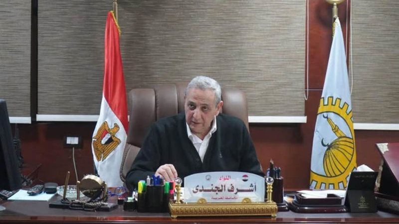 محافظ الغربية خلال