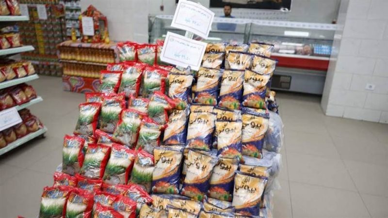 حملات تموينية متنوعة