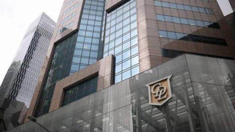 سنغافورة سيتي