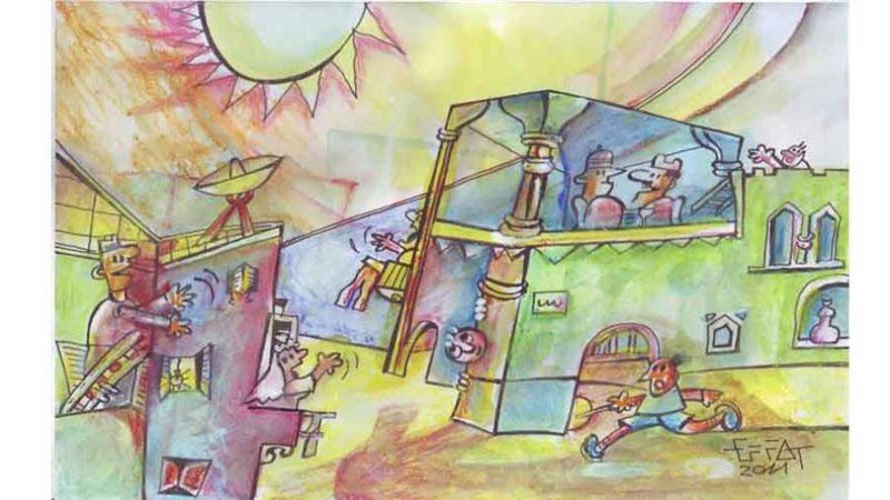 بوابة روز اليوسف