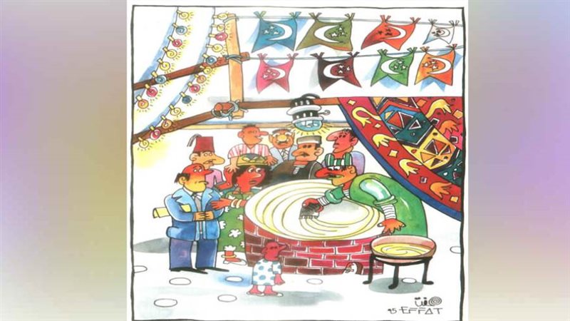 بوابة روز اليوسف