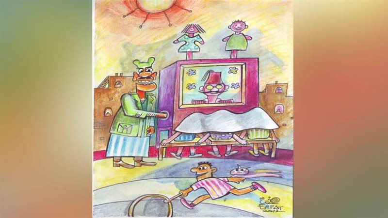 بوابة روز اليوسف