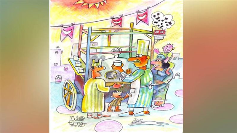 بوابة روز اليوسف