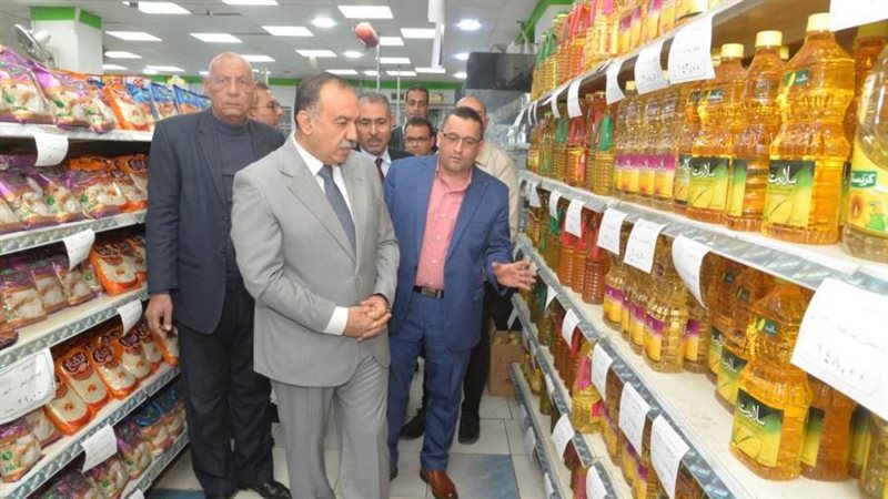 معرض أهلا رمضان