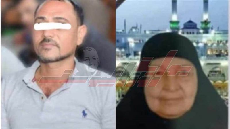 المجني عليها والمتهم