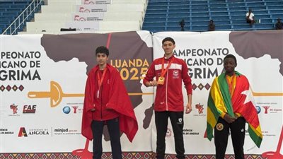 أبطال وبطلات مصر يحققون 4 ميداليات جديدة في منافسات تحت 17 سنة ببطولة أفريقيا للسلاح بأنجولا