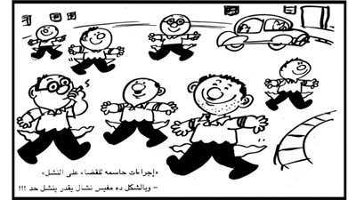 كاريكاتير رمضان .. كل يوم فنان .. الفنان حجازي 