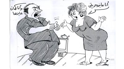 كاريكاتير رمضان .. كل يوم فنان .. الفنان سعيد بدوي 